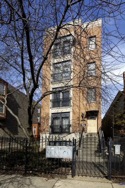2226 W Monroe St #1, Chicago, IL 60612