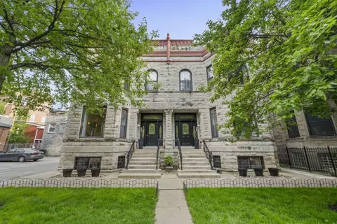 1619 W Sunnyside Ave #1, Chicago, IL 60640