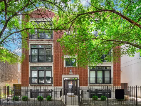 1241 N Paulina St #1S, Chicago, IL 60622