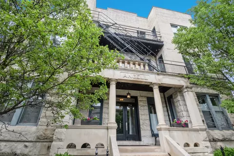 1714 W Leland Ave #2F, Chicago, IL 60640