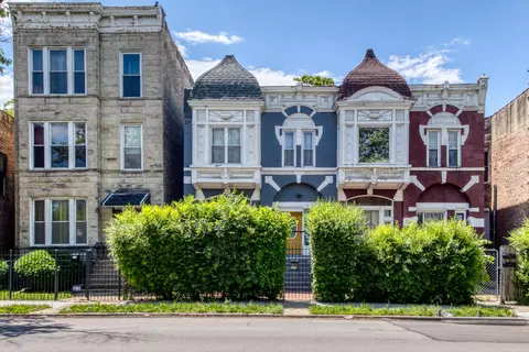 1870 S Kedzie Ave, Chicago, IL 60623