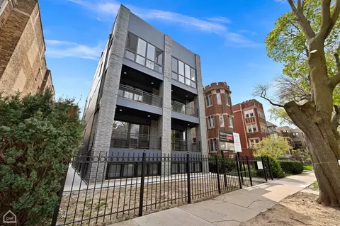 1325 W Carmen Ave #1S, Chicago, IL 60640