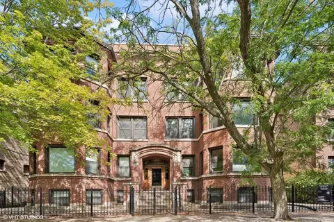 924 W Margate Ter #2E, Chicago, IL 60640