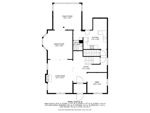 2153 W 110th St, Chicago, IL 60643 photo 34