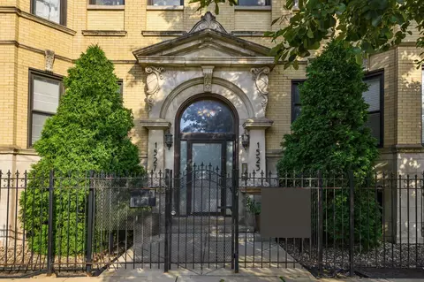 1523 N California Ave #1N, Chicago, IL 60622