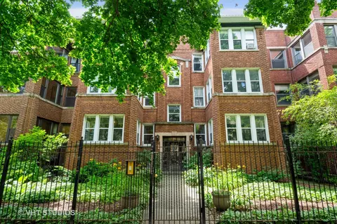1527 W Fargo Ave #1E, Chicago, IL 60626