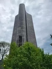 505 N Lake Shore Dr #4110, Chicago, IL 60611