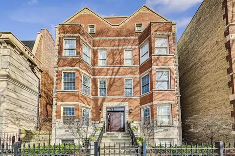 2023 N Magnolia Ave #2S, Chicago, IL 60614