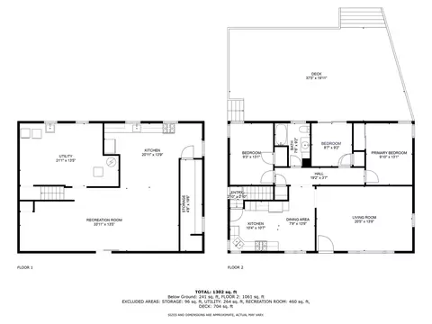 Floorplan - 19615 Wolf Rd, Mokena, IL 60448 photo 1 of 1
