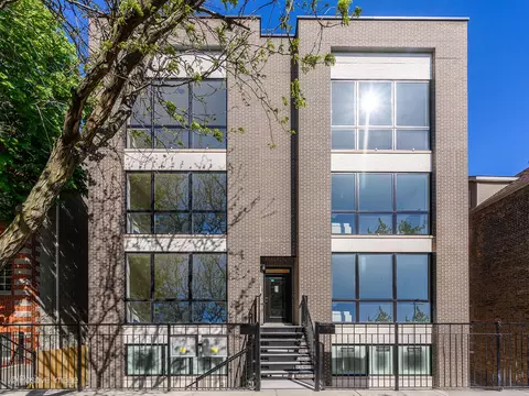 1525 N Bosworth Ave #2S, Chicago, IL 60642