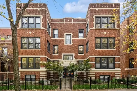 1449 W Summerdale Ave #1, Chicago, IL 60640