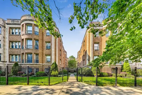 1524 W Fargo Ave #1S, Chicago, IL 60626