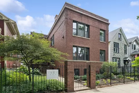 1727 W Winona St #1N, Chicago, IL 60640