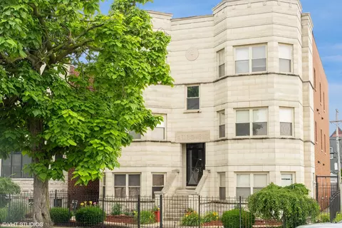4312 S Greenwood Ave #2N, Chicago, IL 60653