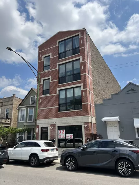 3249 S Archer Ave #3, Chicago, IL 60608
