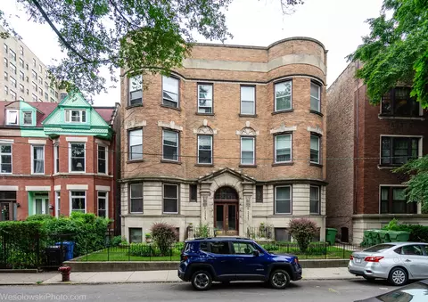 5223 S Dorchester Ave #1N, Chicago, IL 60615