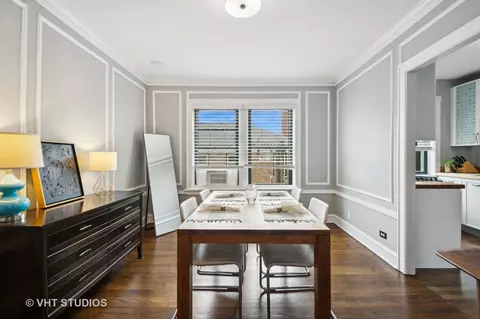 Dining - 146 Clyde Ave #3W, Evanston, IL 60202 photo 2 of 3