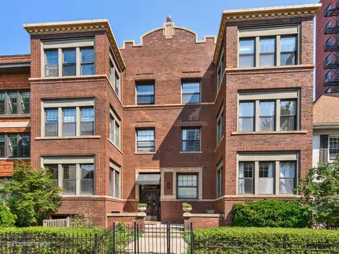740 W Bittersweet Pl #2E, Chicago, IL 60613 photo 16