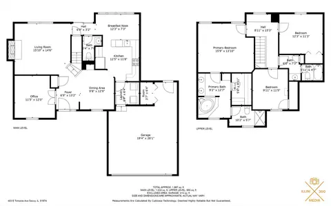 Floorplan - 403 E Tomaras Ave, Savoy, IL 61874 photo 1 of 1