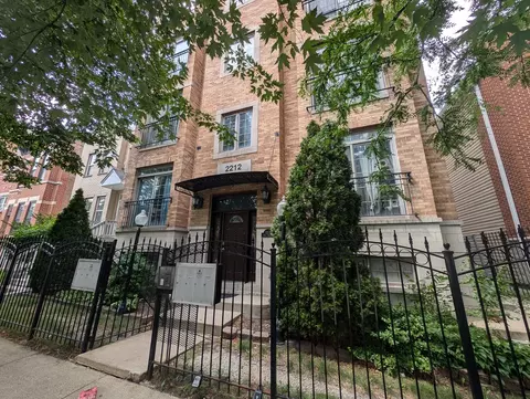 2212 W Monroe St #1E, Chicago, IL 60612