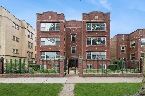 5046 N Wolcott Ave #2S, Chicago, IL 60640