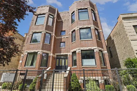 3130 W Fullerton Ave #2E, Chicago, IL 60647
