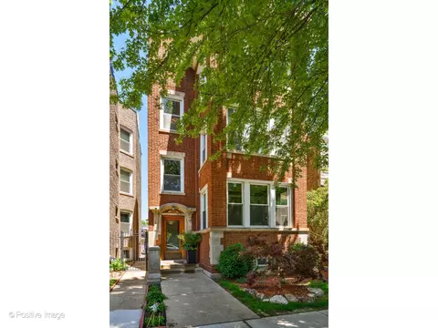 1460 W Balmoral Ave #3, Chicago, IL 60640