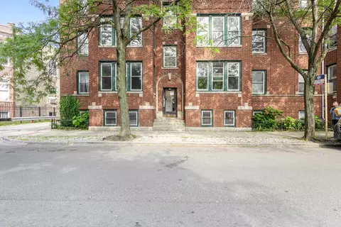 2309 N Kimball Ave #G, Chicago, IL 60647