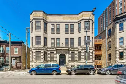 1048 W Foster Ave #E, Chicago, IL 60640