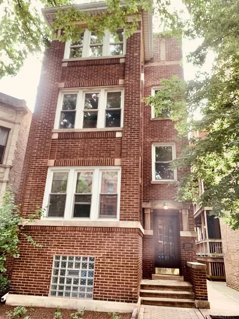5305 N Glenwood Ave #2, Chicago, IL 60640