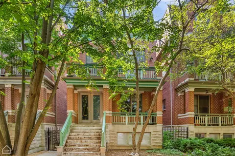 1546 N Hoyne Ave #1B, Chicago, IL 60622
