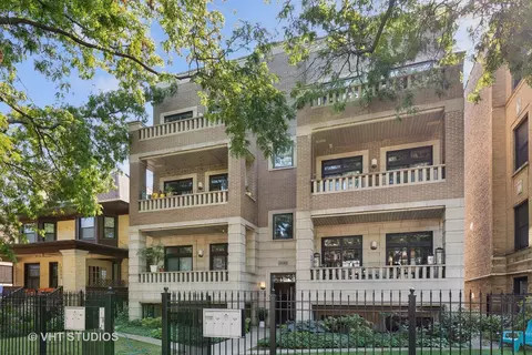 1543 W Sherwin Ave #1W, Chicago, IL 60626