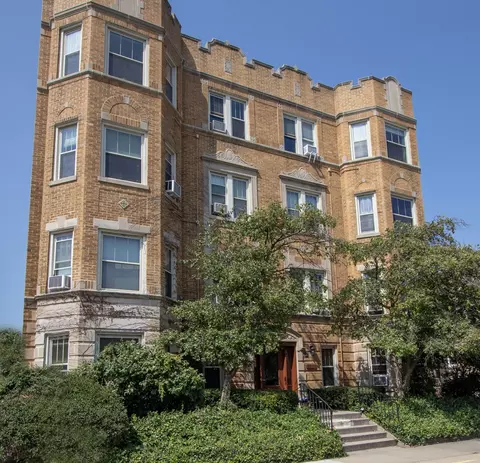 7639 W Jackson Blvd W #1, Forest Park, IL 60130