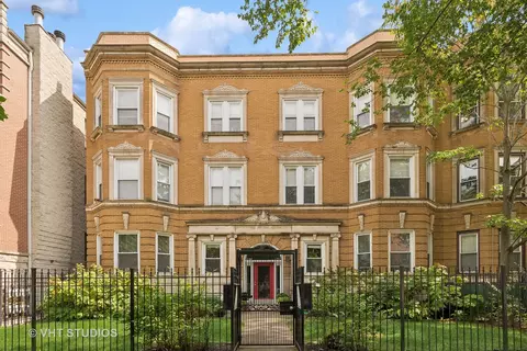 4709 N Kenmore Ave #1N, Chicago, IL 60640