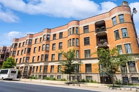 1046 W Lawrence Ave #2, Chicago, IL 60640