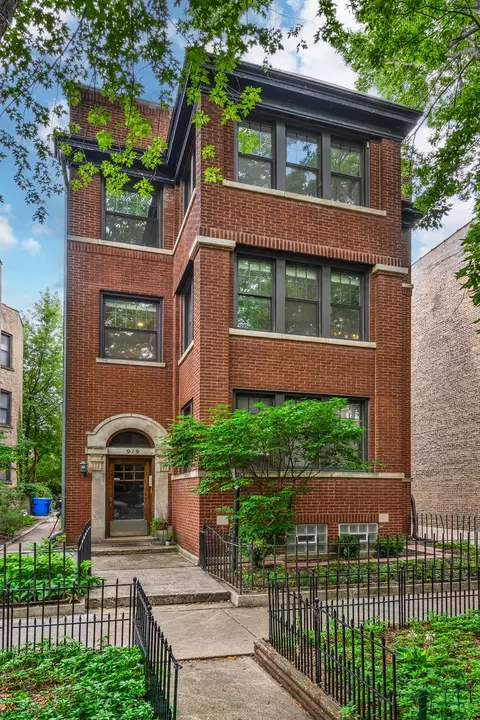 919 W Ainslie St #2, Chicago, IL 60640