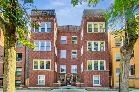 1241 W Granville Ave #1E, Chicago, IL 60660