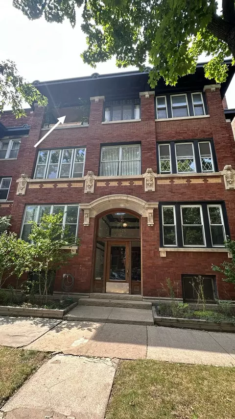 5480 S Everett Ave #3, Chicago, IL 60615