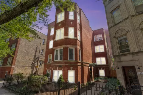 2019 W Jarvis Ave #1, Chicago, IL 60645