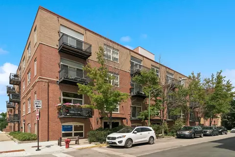 2806 N Oakley Ave #206, Chicago, IL 60618