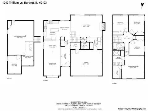 Floorplan - 1040 Trillium Ln, Bartlett, IL 60103 photo 1 of 4