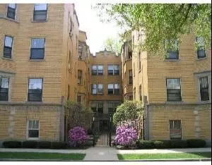 7440 Adams St #2L, Forest Park, IL 60130