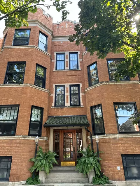 6251 N Glenwood Ave #1S, Chicago, IL 60660
