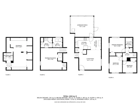 Floorplan - 59 Circle Dr E, Montgomery, IL 60538 photo 1 of 5