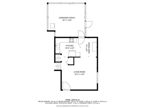 Floorplan - 59 Circle Dr E, Montgomery, IL 60538 photo 2 of 5
