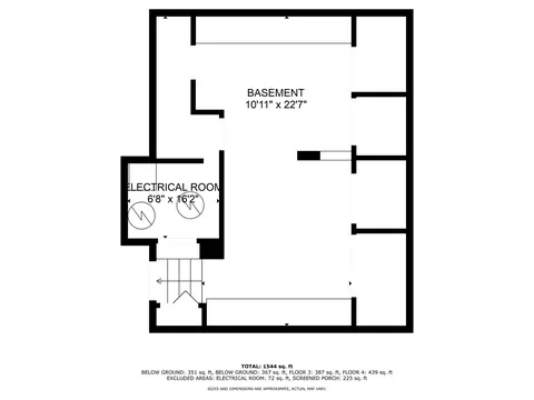 Floorplan - 59 Circle Dr E, Montgomery, IL 60538 photo 5 of 5