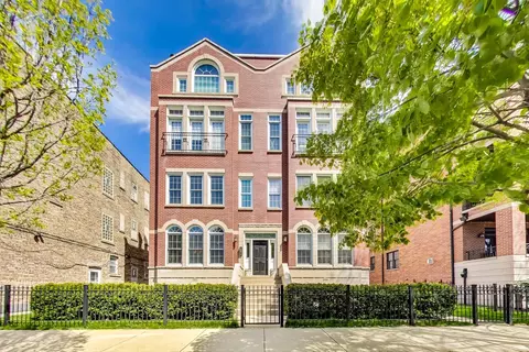 1952 W Fletcher St #1W, Chicago, IL 60657