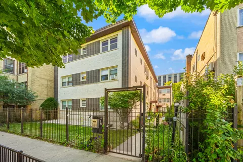 1231 W Lunt Ave #3N, Chicago, IL 60626