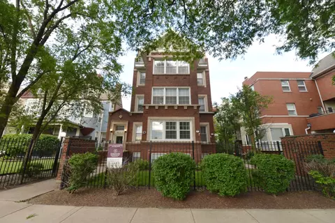 4631 S Ellis Ave #2R, Chicago, IL 60653