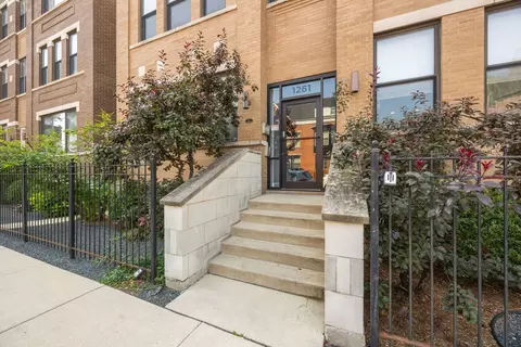 Other - 1261 E 46th St #201E, Chicago, IL 60653 photo 1 of 2